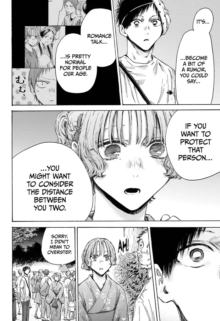 Blue Box Chapter 147 image 18_optimized